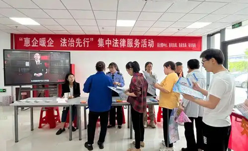 邯山区司法局开展“送法进企业”宣讲...